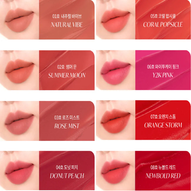 NEW BOLD VELVET FIXING TINT 05 CORAL POPSICLE