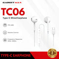 GADGET MAX - TC06 Type-C Wired Earphone
