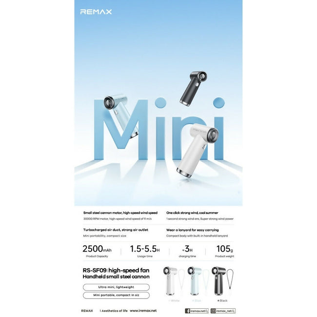 REMAX - RS-SF09 Handheld Cannon High Speed Fan (2500mAh)