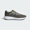 ADIDAS RESPONSE RUNNER U MEN SHOES