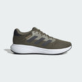 ADIDAS RESPONSE RUNNER U MEN SHOES