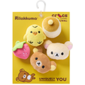 Rilakkuma 5 Pack