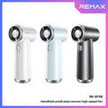 REMAX - RS-SF09 Handheld Cannon High Speed Fan (2500mAh)