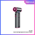 REMAX - RS-SF19 Hand-Held High-Speed 130,000 RPM Turbine Air Cannon