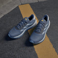 ADIDAS MEN SUPERNOVA STRIDE M SHOES