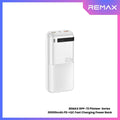 REMAX - RPP-72 Piloteer Series 20000mAh PD+QC Fast Charging Power Bank(PD 20W+QC 22.5W)