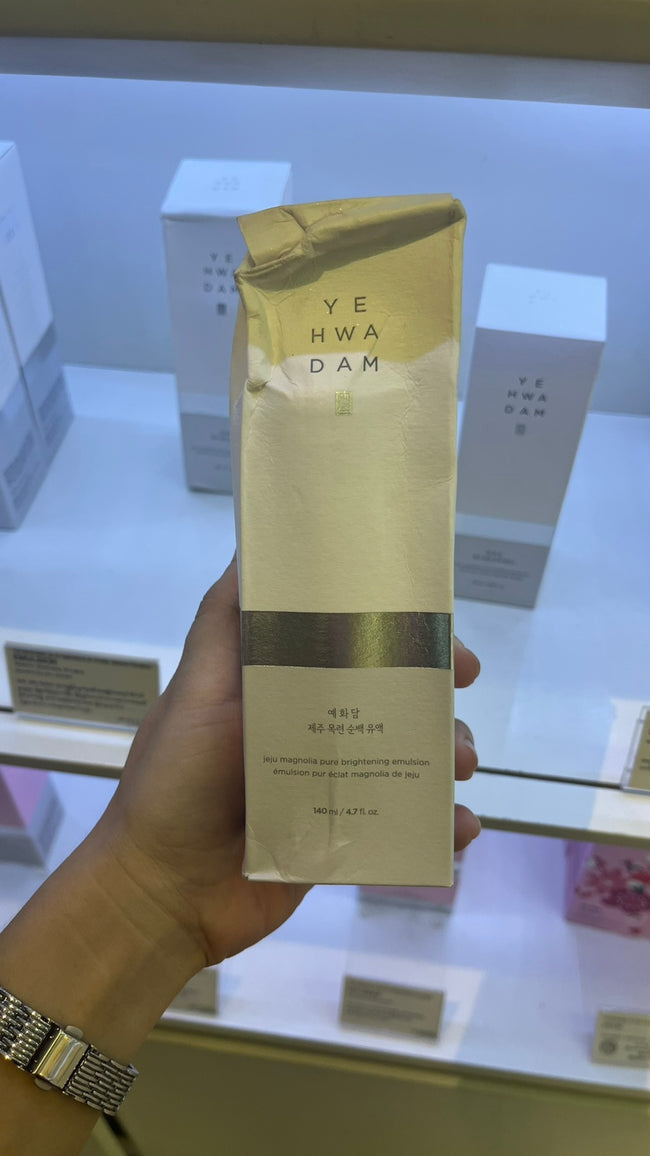THEFACESHOP YEHWADAM JEJU MAGNOLIA PURE BRIGHTENING EMULSION BIG_SALES