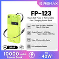 REMAX - FP-123 10000mAh RuiJie 40W Self Type-C Cable Retractable Fast Charging Power Bank