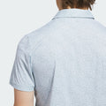 Adidas Polo Men ULT FTR POLO KR9519