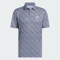 Adidas Polo Men ULT FTR POLO KR9521