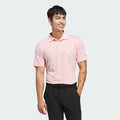 Adidas Polo Men ULT CLSN JACQ KC3535