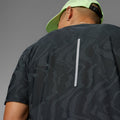 Adidas Men ULT EGNRD TEE Running T-SHIRT