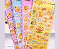 1NOM Nailoong Foam Stickers