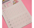 1NOM PAW Patrol Strokes/Chinese Pinyin Colouring Book