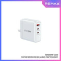 REMAX - RP-U100 Dofon Series GAN Fast Charger ( 65W )