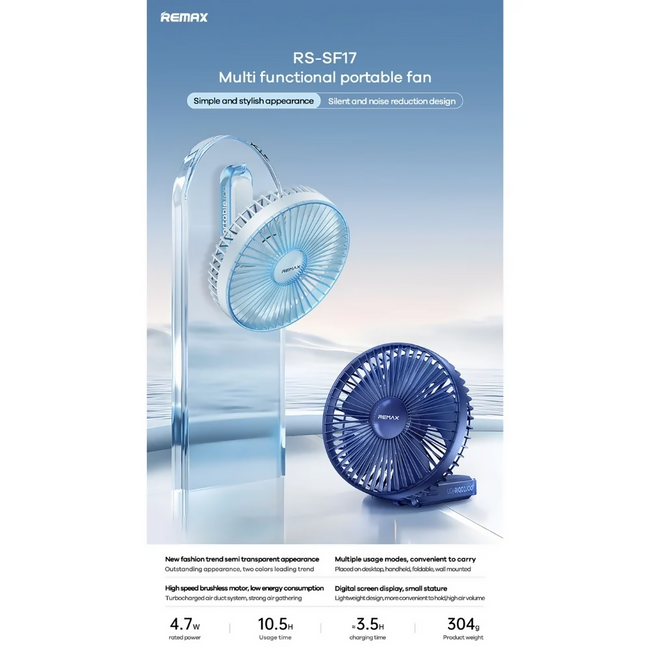 REMAX - RS-SF17 Multi-Function Portable Fan