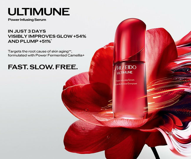 SHISEIDO ULTIMUNE POWER INFUSING SERUM