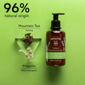 APIVITA Tonic Montain Tea Moisturizing Body Milk 200ml