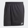 ADIDAS MEN D4R SHORT SHORTS