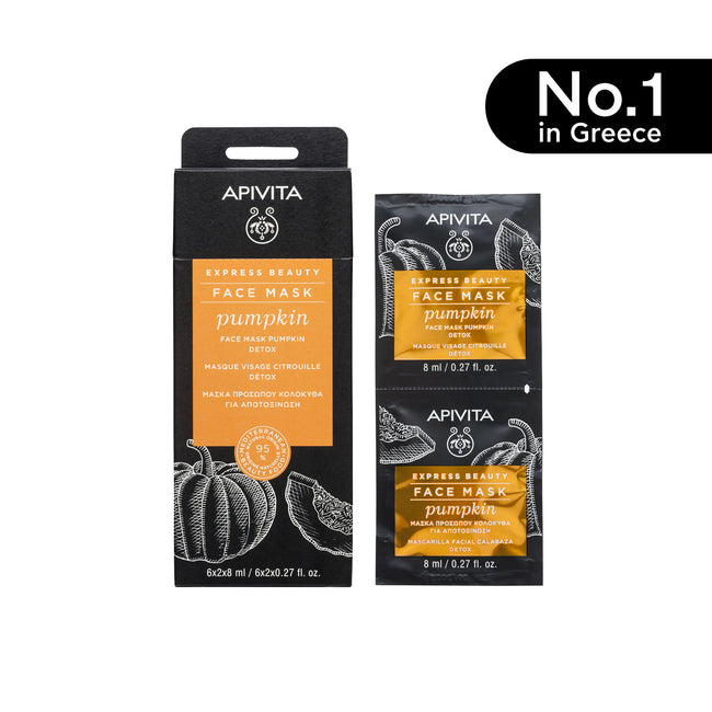 APIVITA Face Mask Pumpkin 2x8ml