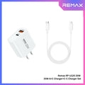 REMAX - RP-U120 20W Type-C to Type-C Charger Set