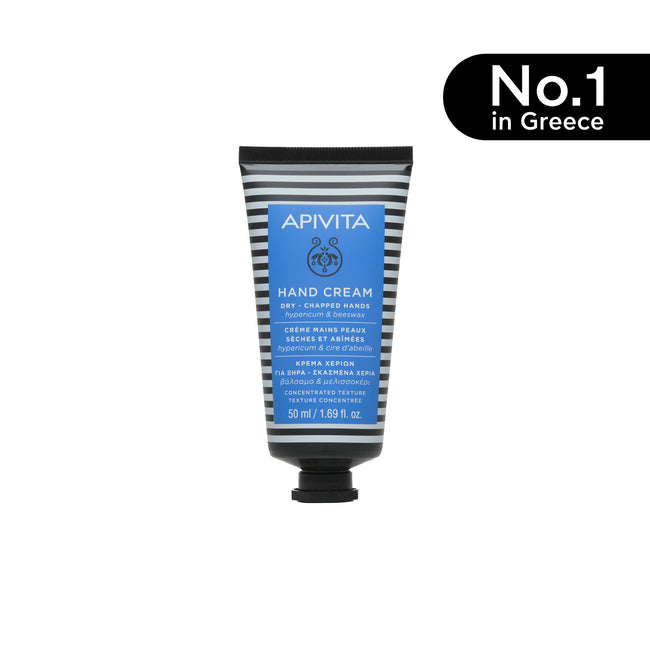 APIVITA Hand Cream Hypericum 50ml