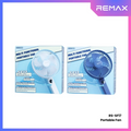 REMAX - RS-SF17 Multi-Function Portable Fan
