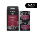 APIVITA Face Mask Grape 2x8ml