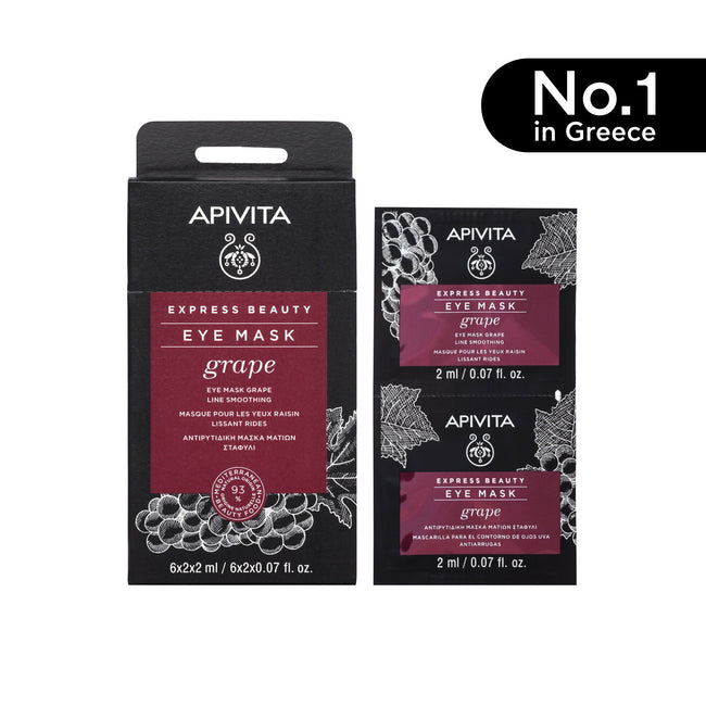 APIVITA Face Mask Grape 2x8ml