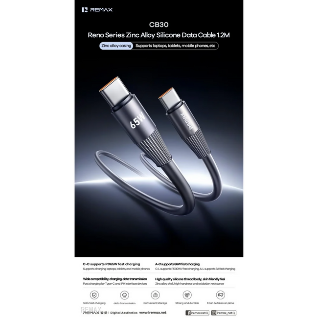 REMAX - CB30 A-C Reynolds 66W USB To Type-C Fast Charging Data Cable (66W)