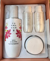 YEHWADAM JEJU MAGNOLIA PURE BRIGHTENING SERUM SPECIAL SET