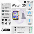 REMAX - Watch 25 IP68 IP68 Waterproof Smart Watch