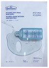 THEFACESHOP DR.BELMEUR INTENSE FACE MASK-SPOT CARE