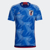 ADIDAS MEN JAPAN HOME JERSEY