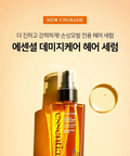 THEFACESHOP ESSENTIAL DAMAGE CARE HAIR SERUM