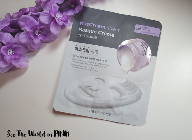 DEEPLY FIRMING MASCREAM LIFTING SHEET MASK