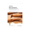 THEFACESHOP REAL NATURE RED GINSENG FACE MASK(GZ)