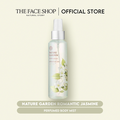 THEFACESHOP NATURE GARDEN ROMANTIC JASMINE PERFUMED BODY MIST(GZ)